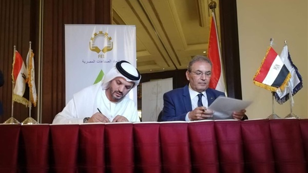 "غرفة الملابس" توقع 3 بروتوكولات تعاون للنهوض بالصناعة الوطنية